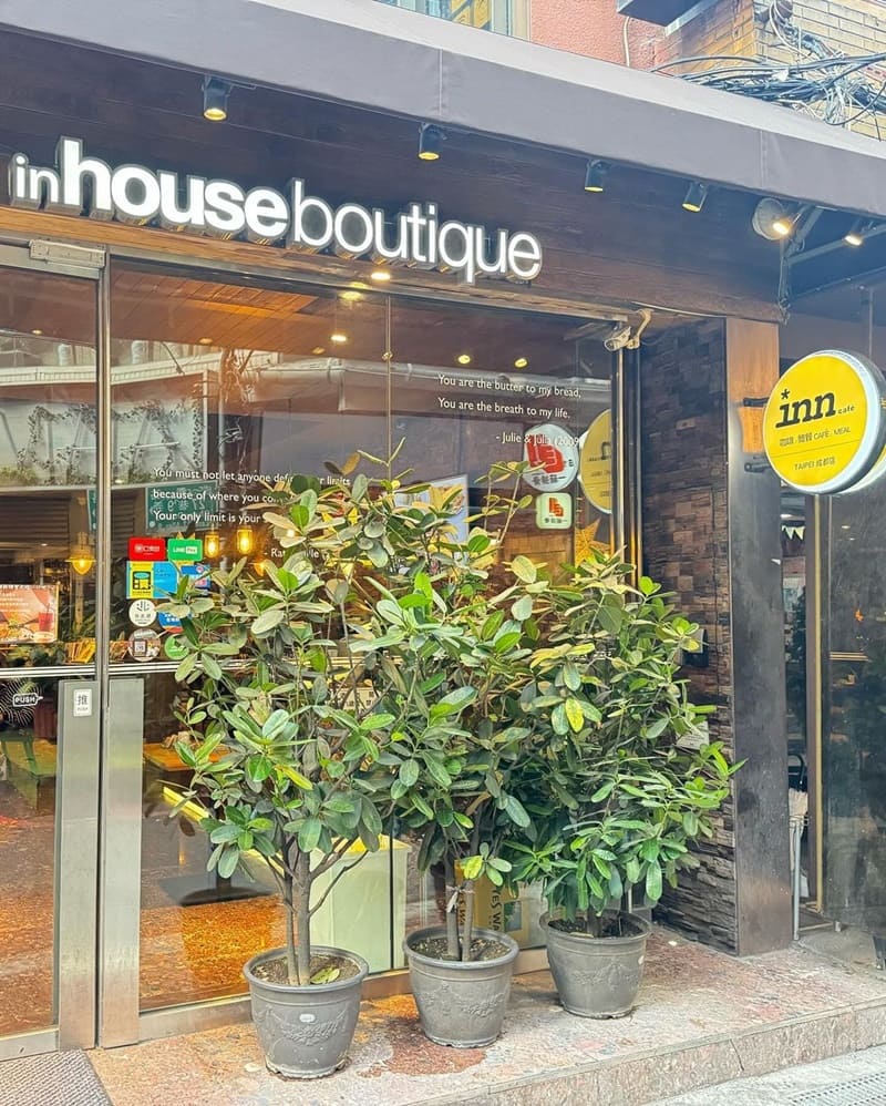 「Inn Cafe」台北西門推薦｜冬季特餐優惠，暖心聚餐享高CP值，讓您感受節慶溫馨！