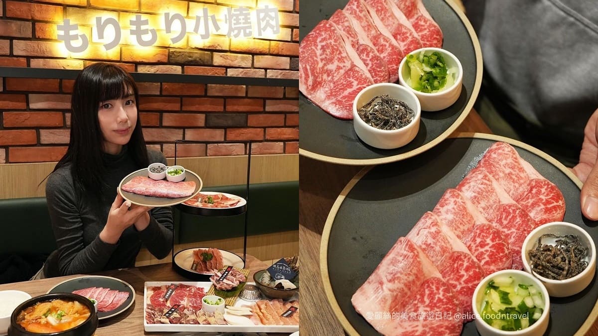 「鉄鮮森」台中南屯燒肉｜自助吧燒肉新選擇，一人燒肉、寵物友善，CP值爆表！