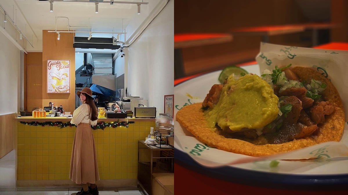 「Pang Taqueria」台北新開幕墨西哥餐廳｜南美風、塔可街邊小吃、Fine Dining副廚！