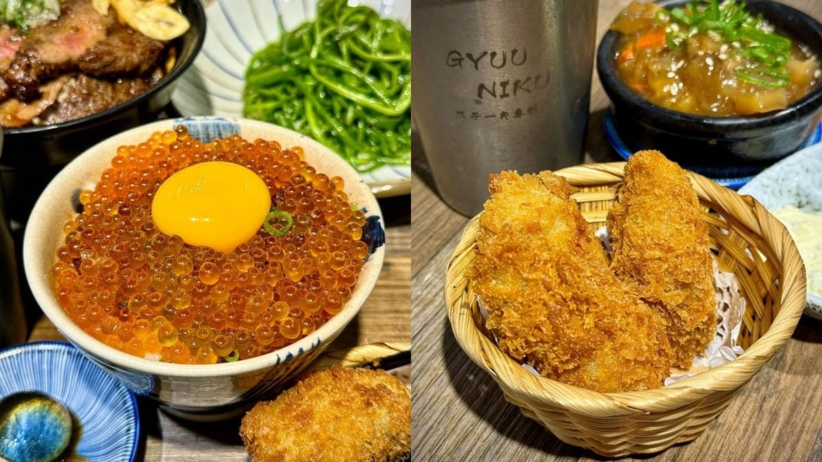 「GYUU NIKU ステーキ專門店」台北永春站、日本平民美食、極致享受奢華牛丼！