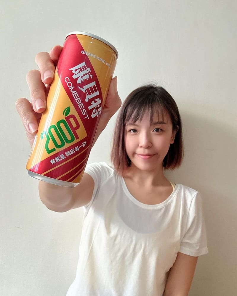 「康貝特200P EX」能量飲料新品上市、全新配方續航力升級、經典口感融合新包裝！