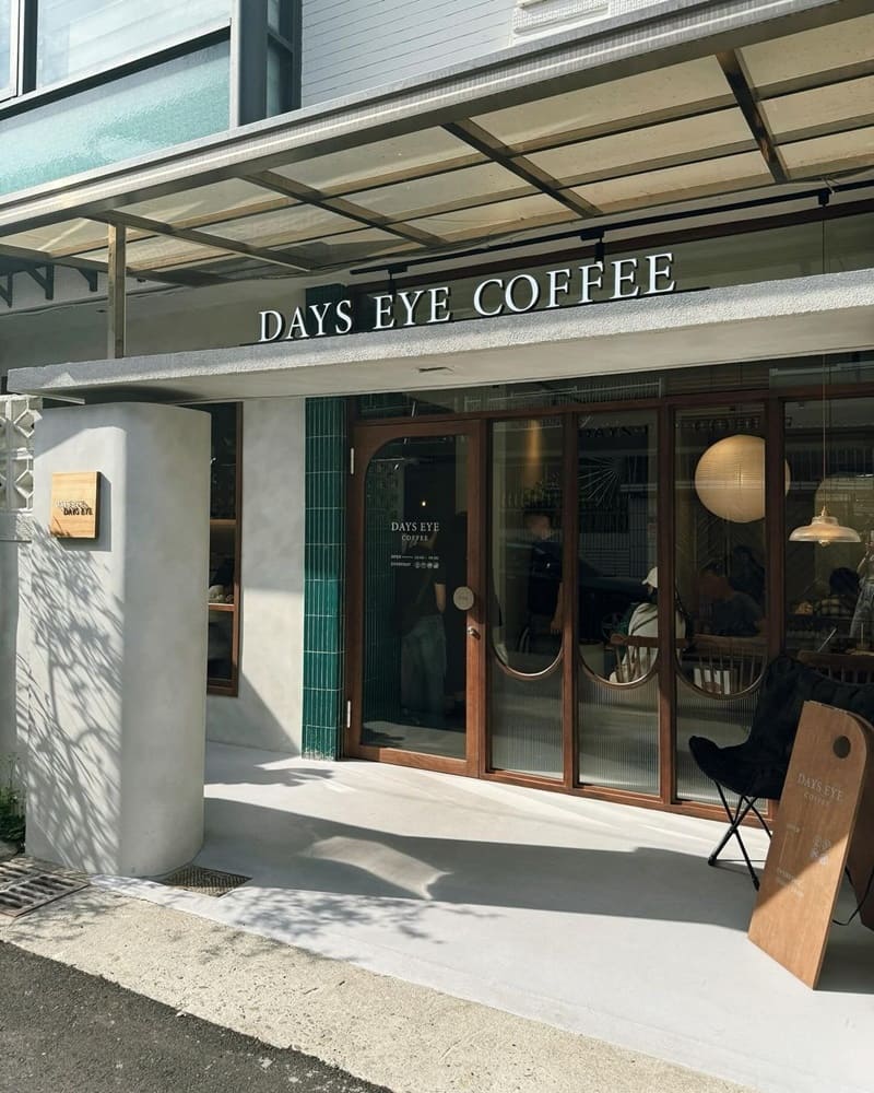 「DAYS EYE COFFEE」審計新村隱藏咖啡館、品味質感空間、愜意午後享受！