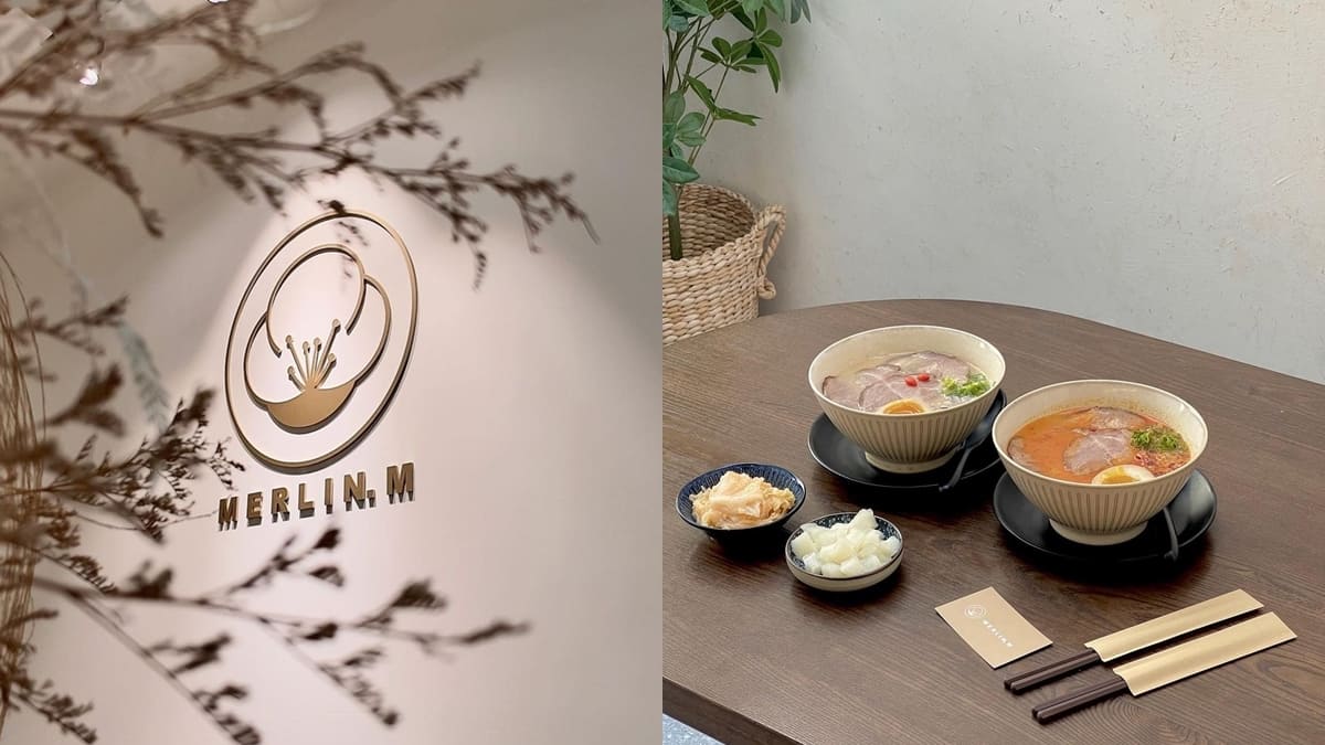 「MERLIN.M 梅林麵」新北三峽最美拉麵店、老字號麵廠、文青質感風、顛覆過往印象！