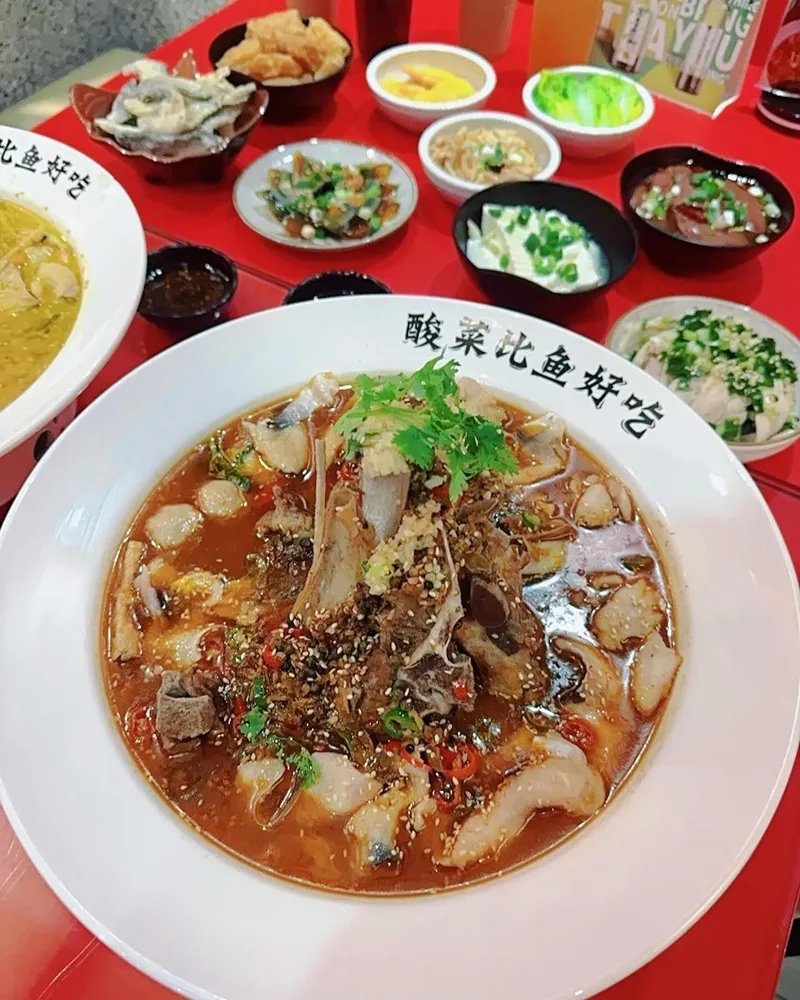 「享漁 鐵鍋酸菜魚」台中魚片鍋、雙響鍋招牌菜！麻辣鮮香、酥脆魚皮、花椒皮蛋、品味一場舌尖上盛宴！