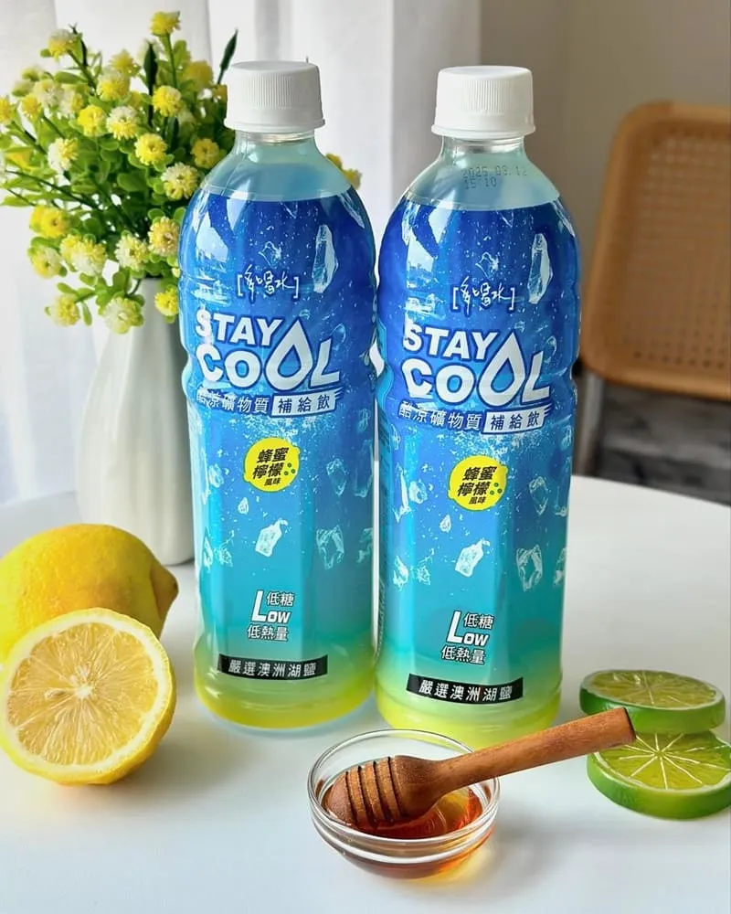 「酷量礦物質補給飲」多喝水STAY COOL新品推出！熱暑對策、酷涼口感、低熱量！