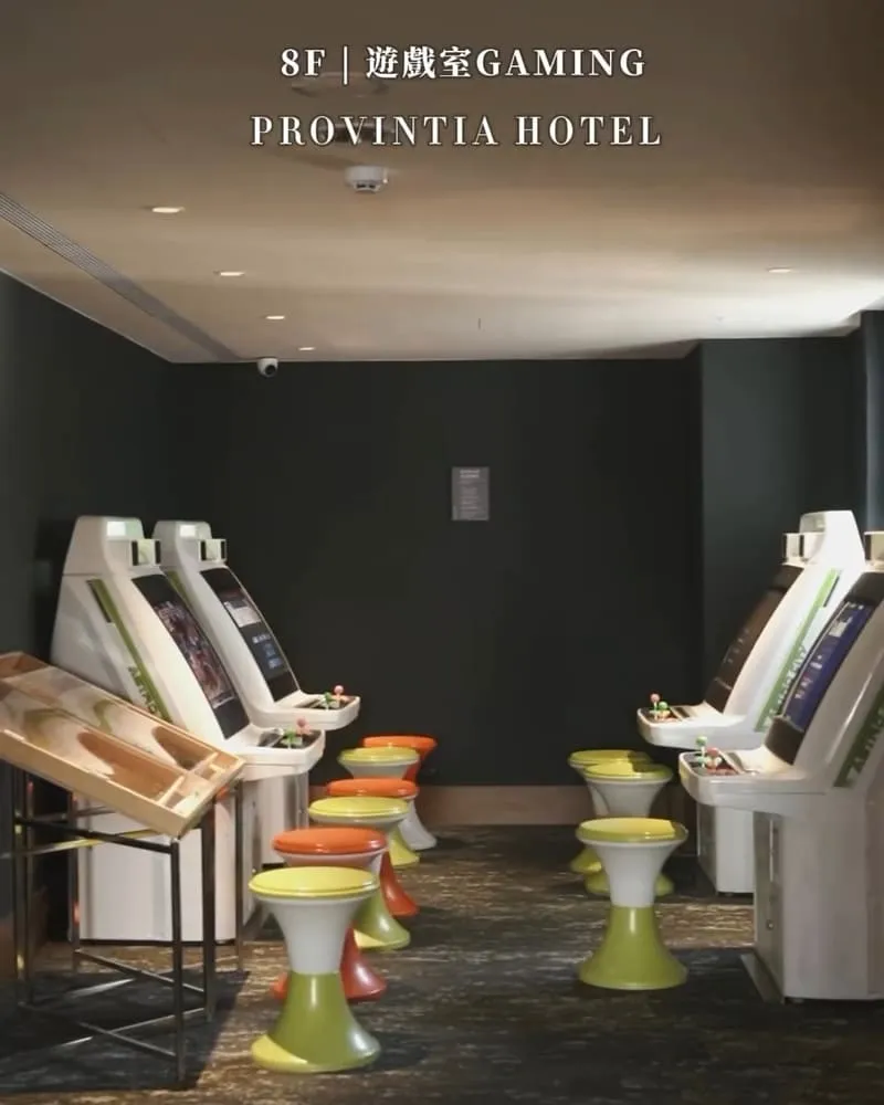 「天下南隅PROVINTIA HOTEL」台南天下大飯店變身！設施完善、復古文青現代風！