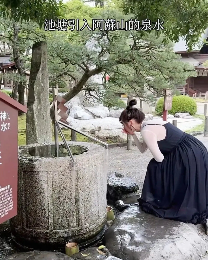 水前寺成趣園