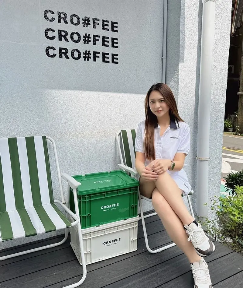 Cro#fee 咖啡井復興店