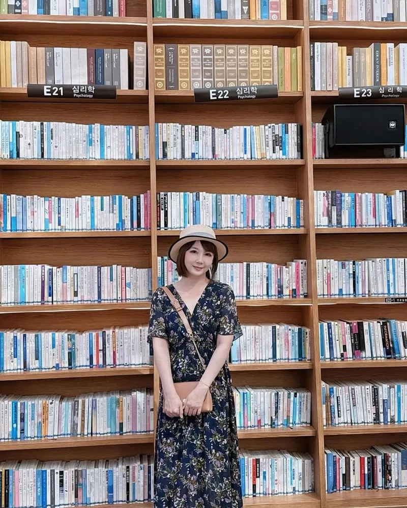首爾星空圖書館