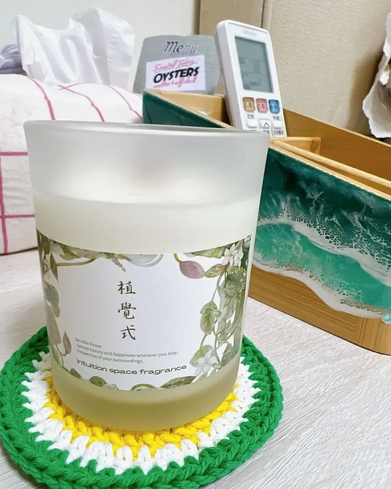 植覺式Intuition fragrance