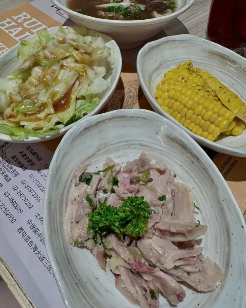 瑞記海南雞飯