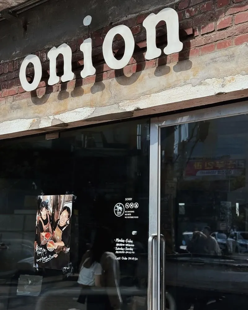 Cafe Onion Seongsu