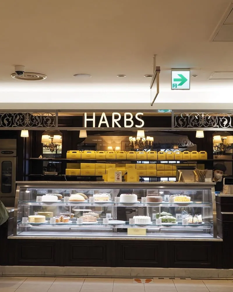 Harbs