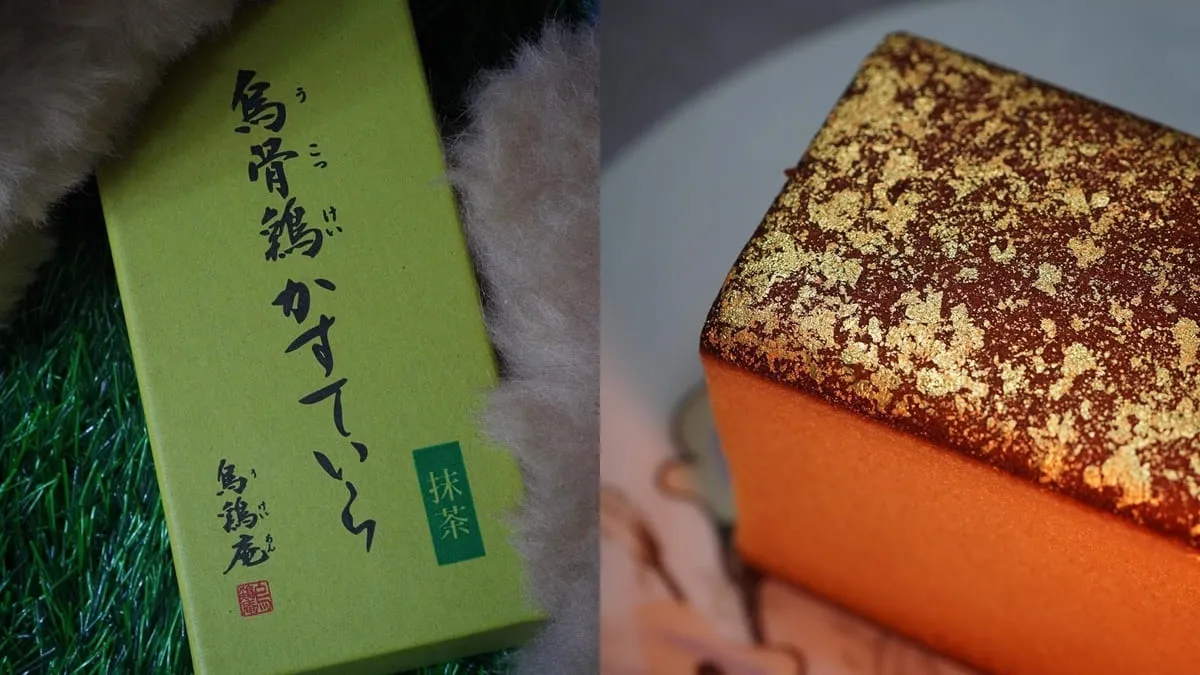 日本蜂蜜蛋糕推薦