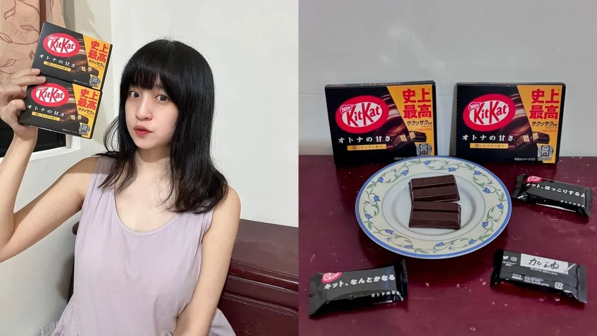KitKat威化巧克力