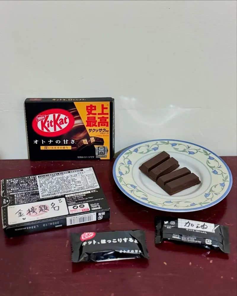 KitKat威化巧克力