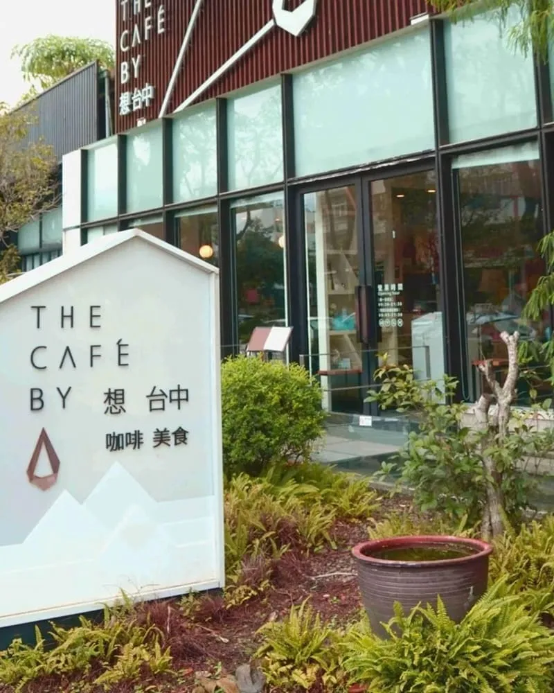 The Cafe by想