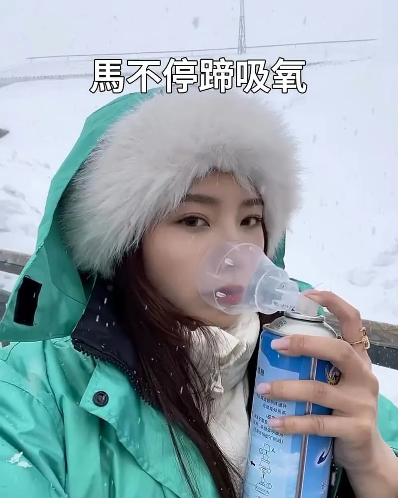 玉龍雪山